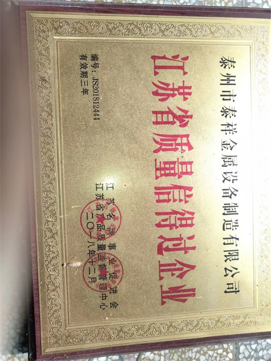 認(rèn)證書(shū)